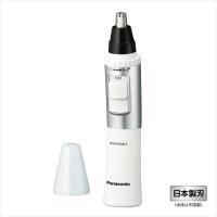 パナソニック ER-GN32-W エチケットカッター メンズグルーミング 白 | キムラヤYahoo!店