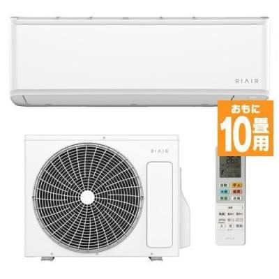 K05444 ヤマダ 2021年製 中古エアコン 主に10畳用 冷房能力2.8kw/暖房