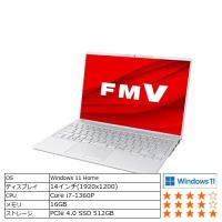 【推奨品】富士通 FMV LIFEBOOK UH FMVU90H1W [ 14in | 1920x1200 | Core i7-1360P | 16GB | 512GB | Win11 Home | Office | シルバーホワイト ] | キムラヤYahoo!店