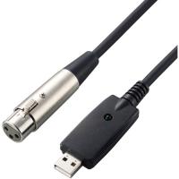 エレコム DH-XLRU30BK 楽器用ケーブル マイク USB 3m ブラック | キムラヤYahoo!店