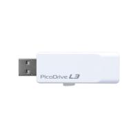 グリーンハウス GH-UF3LA32G-WH USB3.0メモリー 「ピコドライブL3」 32GB | キムラヤYahoo!店