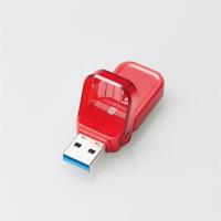 エレコム MF-FCU3064GRD フリップキャップ式USBメモリ レッド | キムラヤYahoo!店