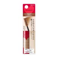 資生堂（SHISEIDO） インテグレート (INTEGRATE) ニュアンスアイブローマスカラ BR672 ナチュラルブラウン (6g) | キムラヤYahoo!店