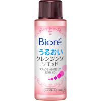 ビオレ うるおいクレンジングリキッド (50mL) | キムラヤYahoo!店