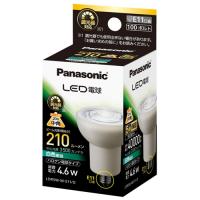 パナソニック LDR5WME11D LED電球 ハロゲン電球タイプ（210lm/白色・口金E11） | キムラヤYahoo!店