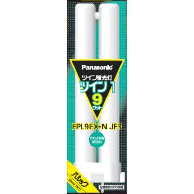 ツイン蛍光灯 9wの商品一覧 通販 - Yahoo!ショッピング