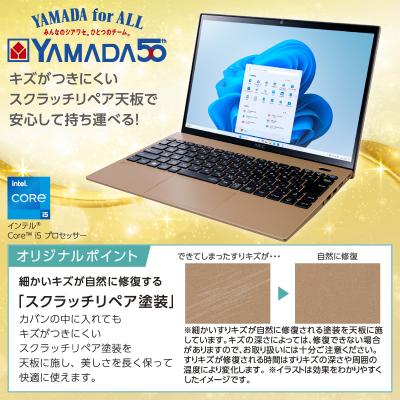 NEC ノートパソコン本体（色：ゴールド系）の商品一覧｜スマホ