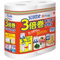 日本製紙クレシア scottle fine 3倍巻きキッチンタオル 2ロール(150カット) 【日用消耗品】 | キムラヤYahoo!店