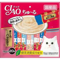 いなばペットフード チャオ ちゅ〜る まぐろバラエティ 14gx20本 | キムラヤYahoo!店