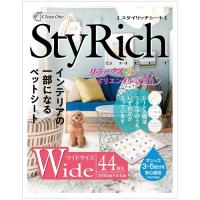 シーズイシハラ クリーンワンスタイリッチシート リラックスオリエンタルの香り ワイド ４４枚 | キムラヤYahoo!店