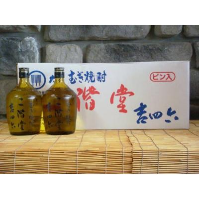 吉四六の商品一覧 通販 - Yahoo!ショッピング 吉四六の商品一覧 通販 - Yahoo!ショッピング