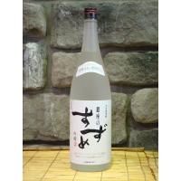 麦焼酎 銀座のすずめ 白麹 1800mlのレビュー・口コミ - Yahoo