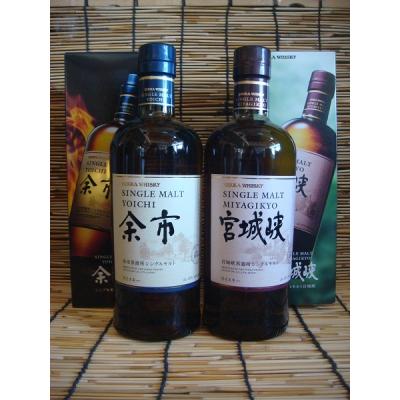 余市 宮城峡の商品一覧 通販 - Yahoo!ショッピング