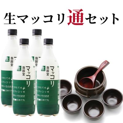 マッコリセットのおすすめ人気商品一覧 通販 - Yahoo!ショッピング