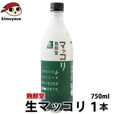 kimuyase Yahoo!ショッピング店 - 韓国のお酒・マッコルリ｜Yahoo