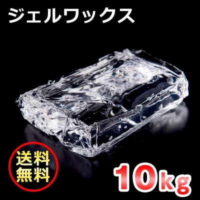 材料のおすすめ人気商品一覧 通販 - Yahoo!ショッピング