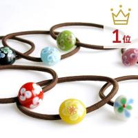 半玉 ヘアゴム 茶 とんぼ玉 ヘアゴム 子供 おしゃれ 手作り 花 ヘアアクセサリー 髪飾り 和装 H114 とんぼ玉専門店 きなりがらす 通販 Yahoo ショッピング