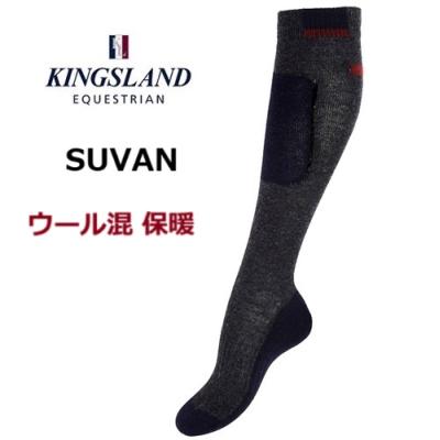 KIND ALL - KINGSLAND｜Yahoo!ショッピング