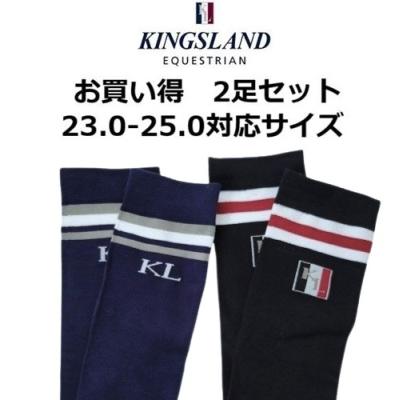 キングス ランド 乗馬の商品一覧 通販 - Yahoo!ショッピング