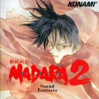 魍魎戦記MADARA2/Sound Fantasia | KIND RETAIL