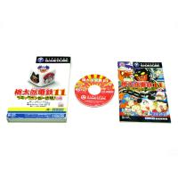 桃太郎電鉄11 ブラックボンビー出現の巻 (GameCube) | KIND RETAIL