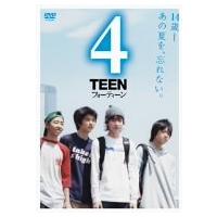 4TEEN スペシャル・エディション DVD | KIND RETAIL