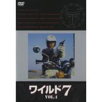 ワイルド7 Vol.4 DVD | KIND RETAIL