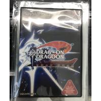DRAG ON DRAGOON2 封印の紅、背徳の黒 | KIND RETAIL
