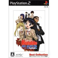 SchoolRumble スクールランブル ねる娘は育つ。Best Collection | KIND RETAIL