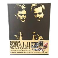 処刑人I&amp;IIブルーレイ・ツインパック初BD化/初回生産限定 Blu-ray | KIND RETAIL