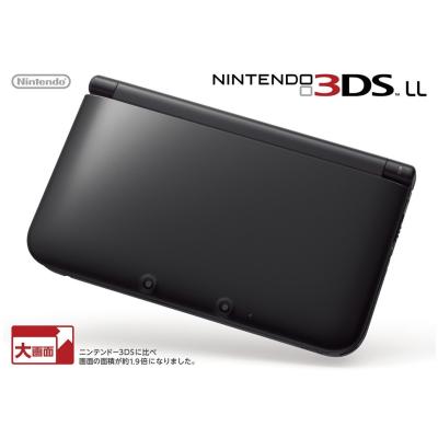 nintendo 3ds ll（色：ブラック系）の商品一覧 通販 - Yahoo!ショッピング 