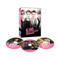 EXO NEXT DOOR~私のお隣さんはEXO~ コンプリートエディション DVD | KIND RETAIL