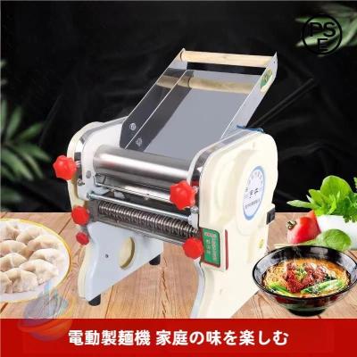そば切り機のおすすめ人気商品一覧 通販 - Yahoo!ショッピング