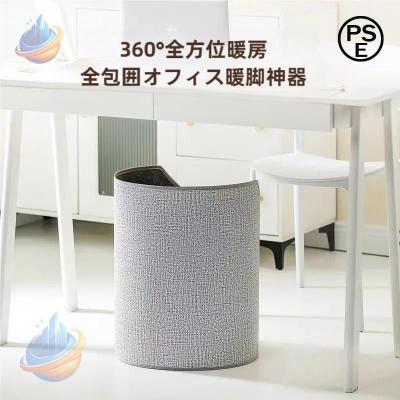 一人用こたつ（パネルヒーター）｜冷暖房器具、空調家電 | 家電 の