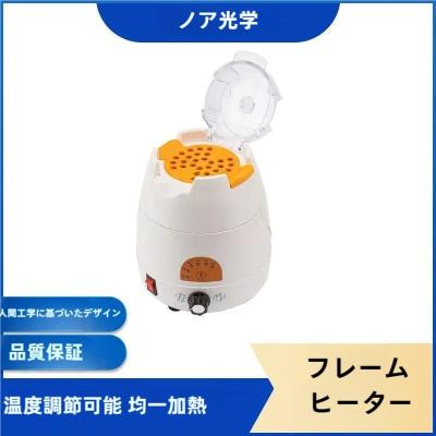 眼鏡 フレームヒーターのおすすめ人気商品一覧 通販 - Yahoo!ショッピング