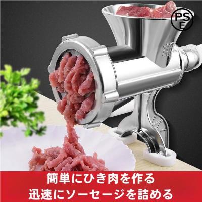豆ミンサーのおすすめ人気商品一覧 通販 - Yahoo!ショッピング