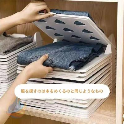 衣類折りたたみボードのおすすめ人気商品一覧 通販 - Yahoo!ショッピング