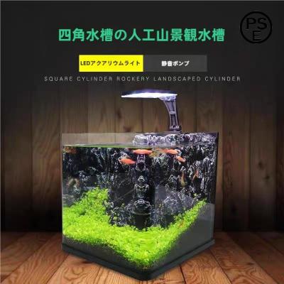 金魚飼育セット 金魚飼育セットのおすすめ人気商品一覧 通販 - Yahoo!ショッピング