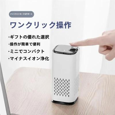 空気清浄機 コロナのおすすめ人気商品一覧 通販 - Yahoo!ショッピング