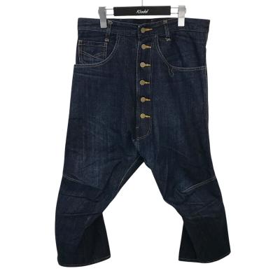 ネメス nemethの商品一覧 通販 - Yahoo!ショッピング ネメス nemethの商品一覧 通販 - Yahoo!ショッピング