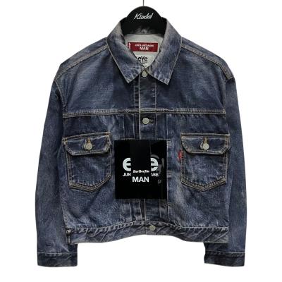 リーバイス 507xxのおすすめ人気商品一覧 通販 - Yahoo!ショッピング