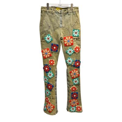 guapi 商品一覧 - カインドオルYahoo!店 - 売れ筋通販 - Yahoo