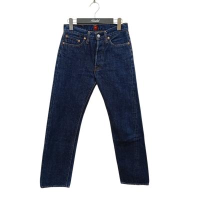 リゾルト 710の商品一覧 通販 - Yahoo!ショッピング