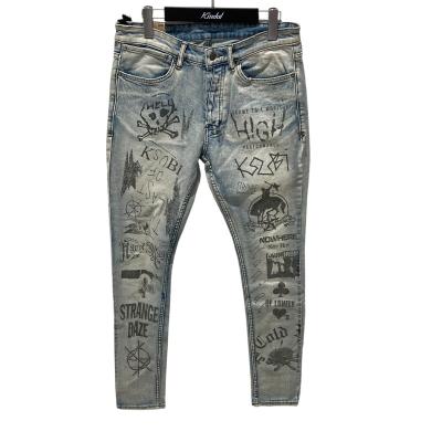 青野　ksubi コーティング　デニム　28 ksubi青デニム28 ksubi青デニム28 ksubi青デニム28 ksubi スキニー