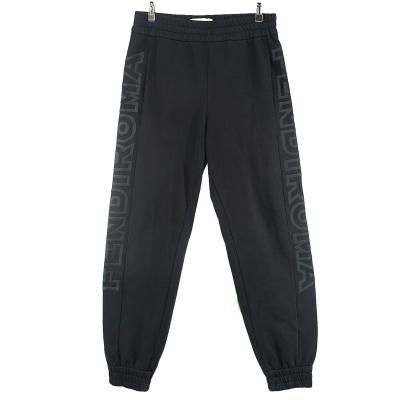 【美品】メンズ　MARCJACOBS ジャージ MARC JACOBS ジャージの商品一覧 通販 - Yahoo!ショッピング