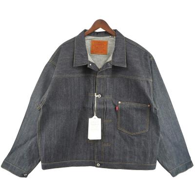 levi's vintage clothing1944（メンズコート、ジャケット