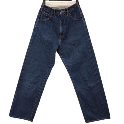 bukht デニム（メンズボトムス、パンツ） | ファッション のおすすめ