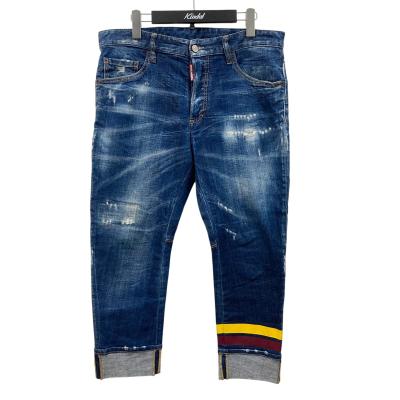 dsquared2 ディースクエアード サイズ50の商品一覧 通販 - Yahoo
