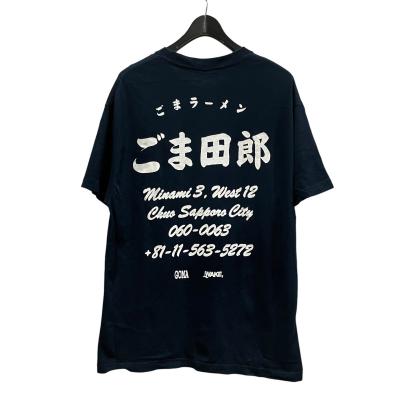 MIN-NANO 通販 - Yahoo!ショッピング