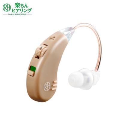 集音器 人気（ショップジャパン）の商品一覧 通販 - Yahoo!ショッピング